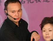 2026中國(guó)婚博會(huì)